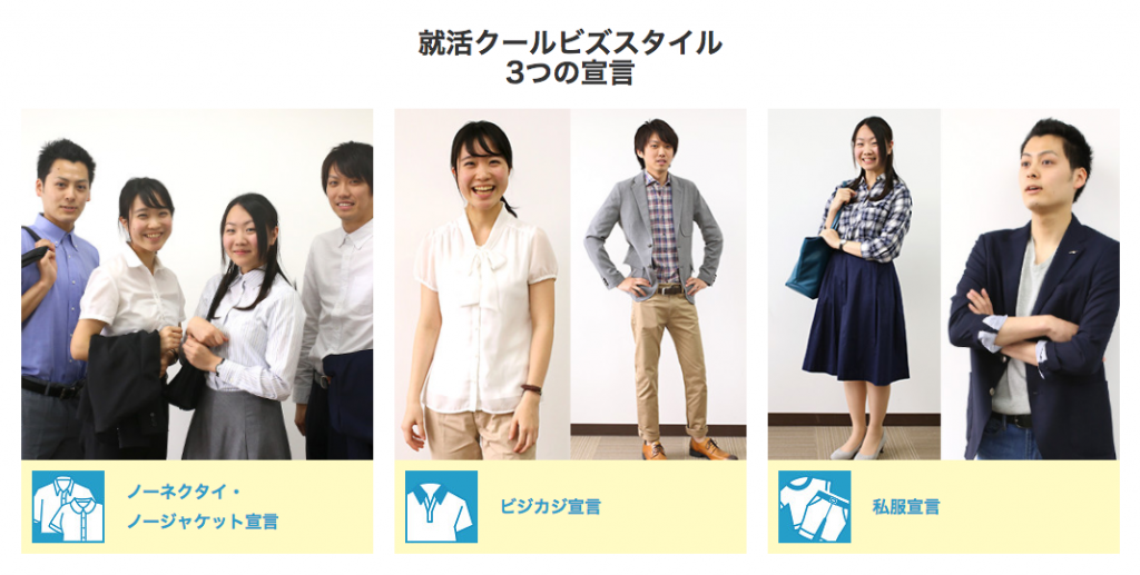 top_pc2